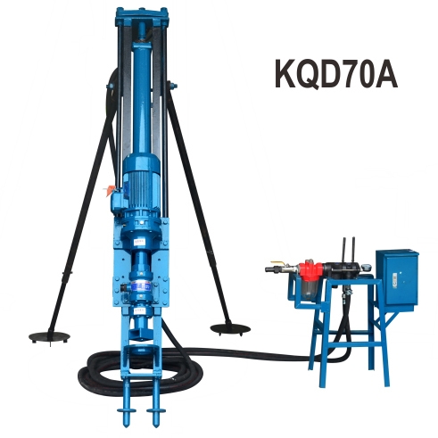 KQD70A潜孔钻机
