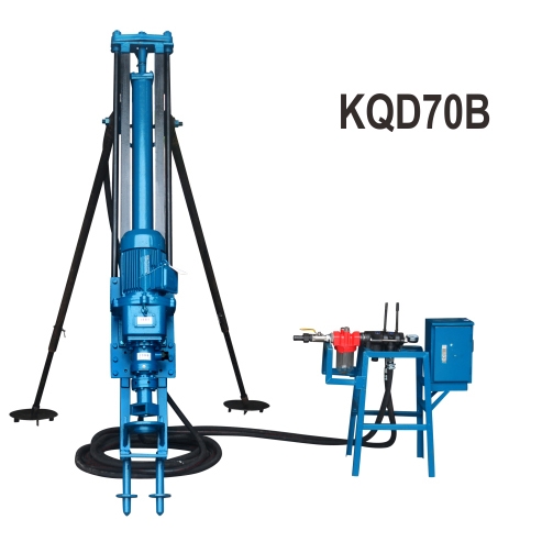 KQD70B潜孔钻机